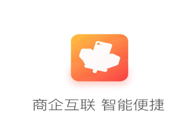 小红叶app