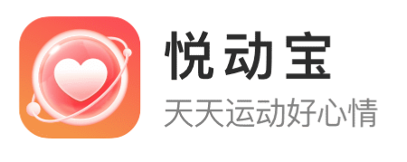 悦动宝app