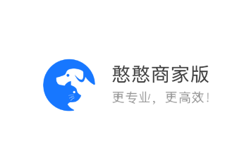 憨憨商家端app