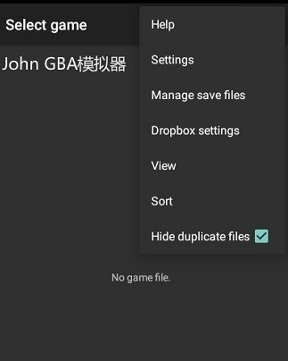  john gba模拟器汉化版