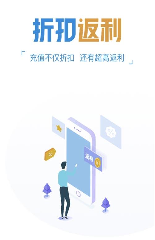 趣瓜瓜app下载截图