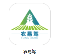 农易驾app