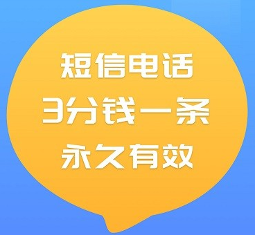 快递员小助手app