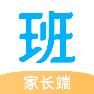 爱学班班家长端app