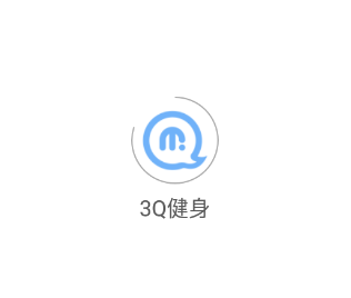 3Q健身app