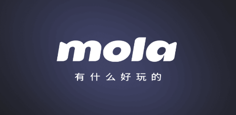 MOLA社区