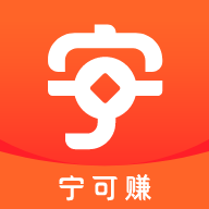 宁可赚app