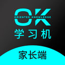 OK学习机-家长端app