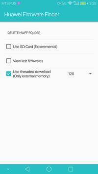 华为firmware finder（Firmware Finder for Huawei）中文版截图