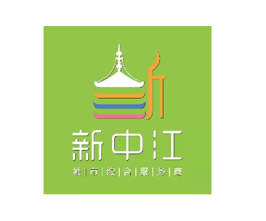 新中江app