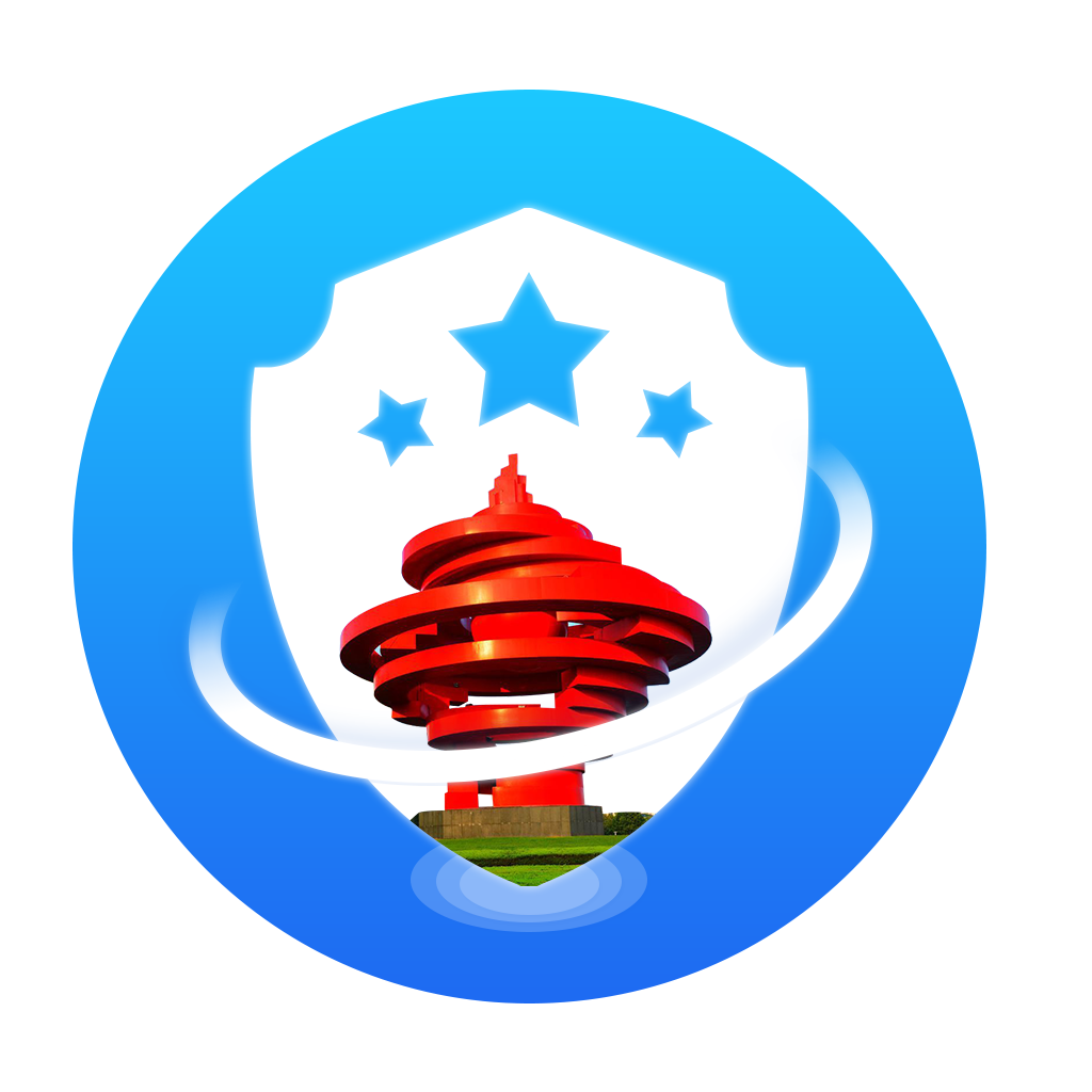 公安社采app