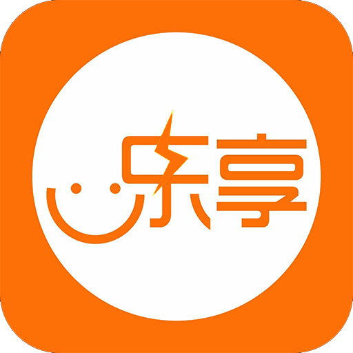 趣电宝app