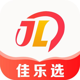 佳乐选app