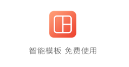 拼图咖app