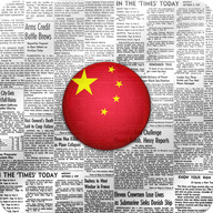 中国新闻手机版下载