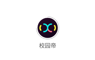 校园帝app