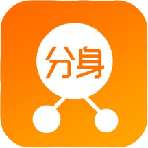 海王分身app