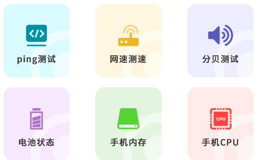 小火箭Shadows app