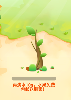 丰益果园app