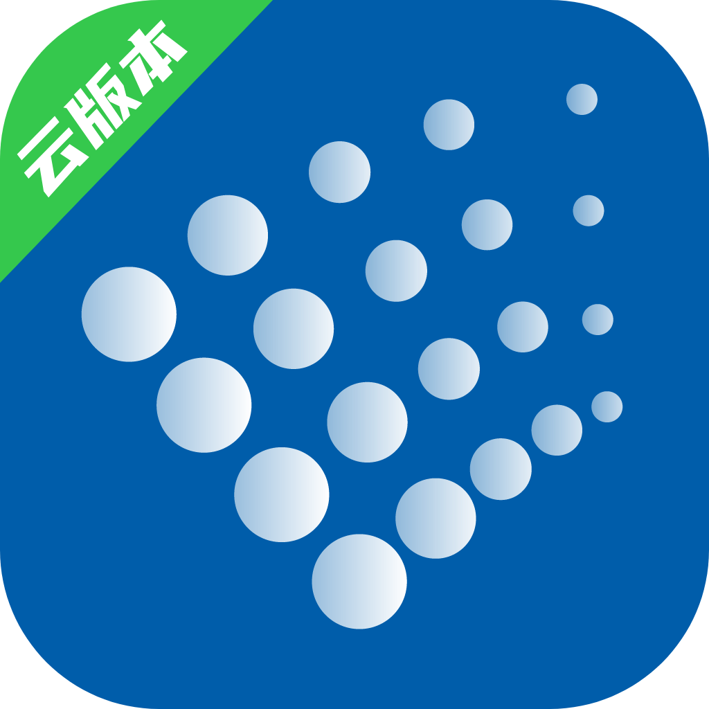 GST掌控消防app