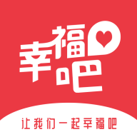 幸福吧app