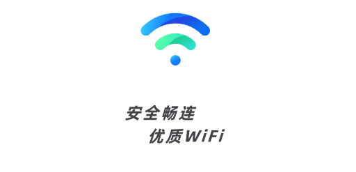 鲸鱼WiFi