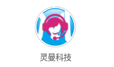 灵曼科技app