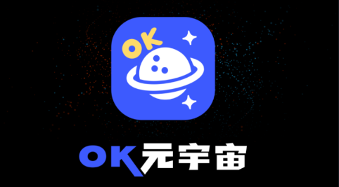 OK元宇宙平台