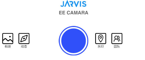 JARVIS EE Cam