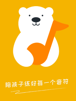 哈哈熊陪练老师端app