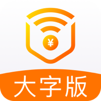 wifi全能管家大字版app