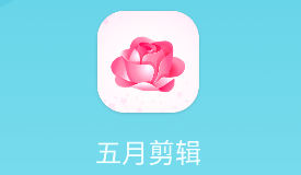 五月视频app