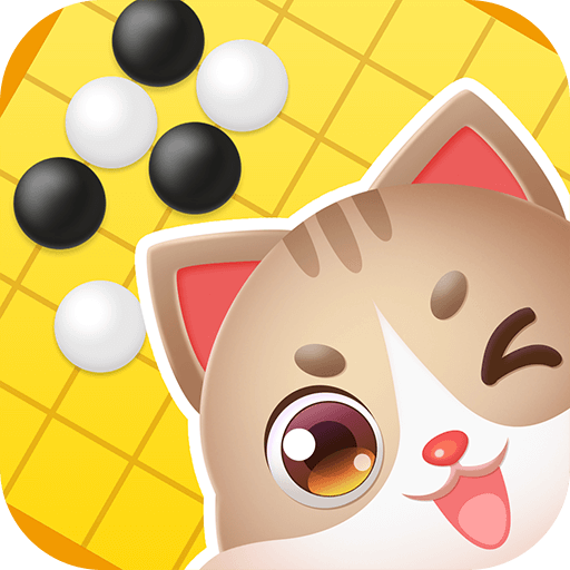 猫咪围棋app