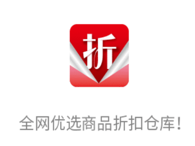 优折仓app