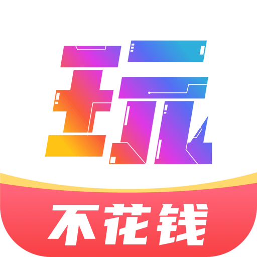 游戏大咖app