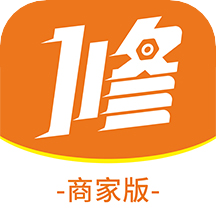 速上云修商家版app