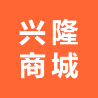 兴隆商城app