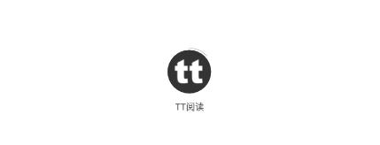 TT阅读