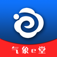 气象e堂app