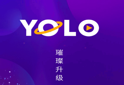 YOLO星球app
