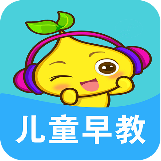 免费畅听听书app