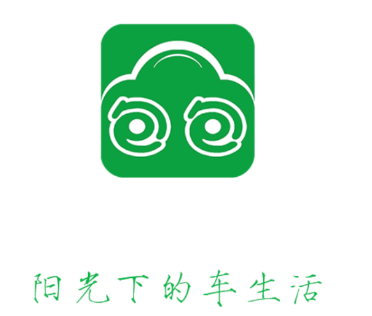 车包包app