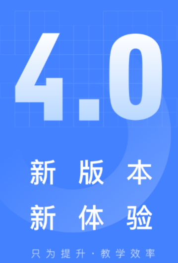 五岳云阅卷app