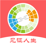 在案app