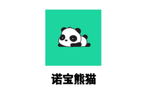 诺宝熊猫app