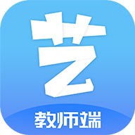 艺测365教师客户端安卓app