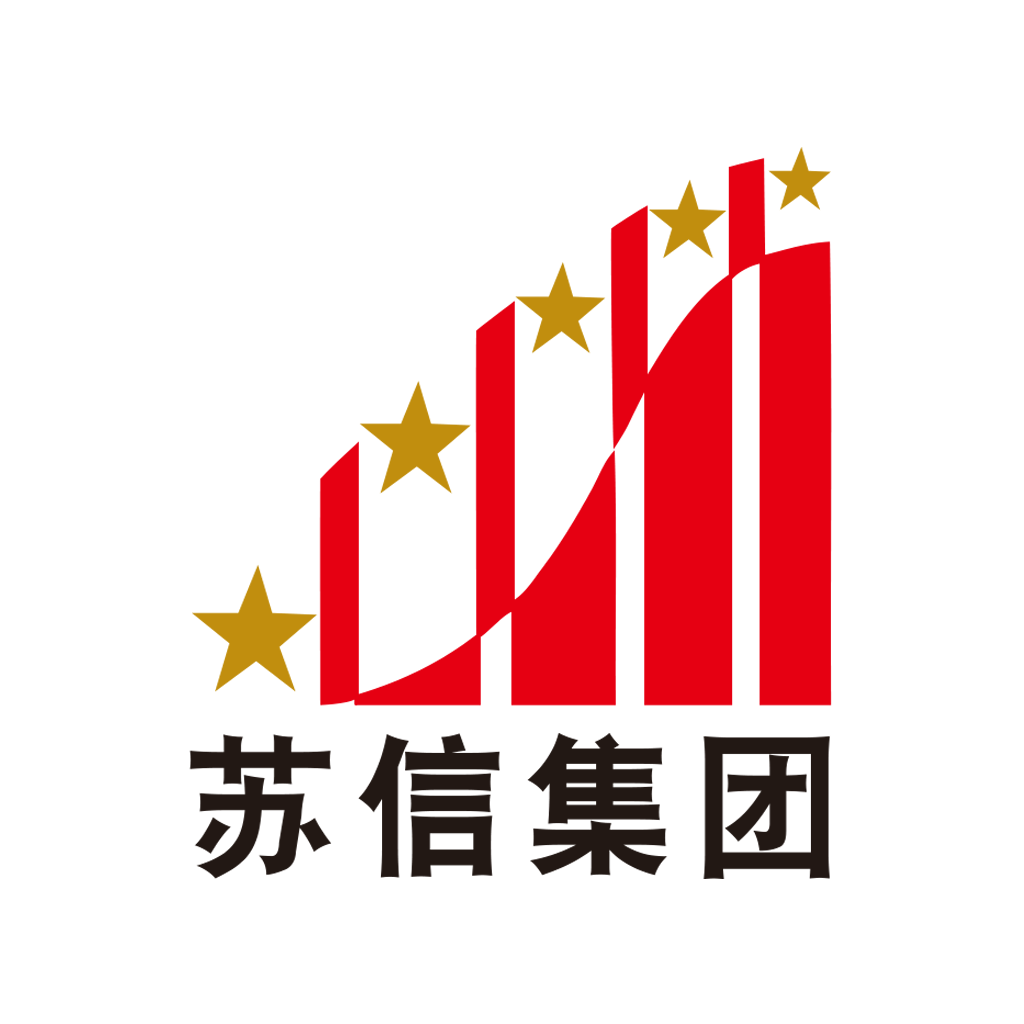 苏信集团app