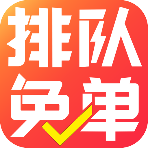 兴农宝app