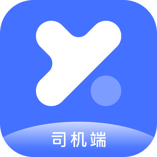 悦行司机端app