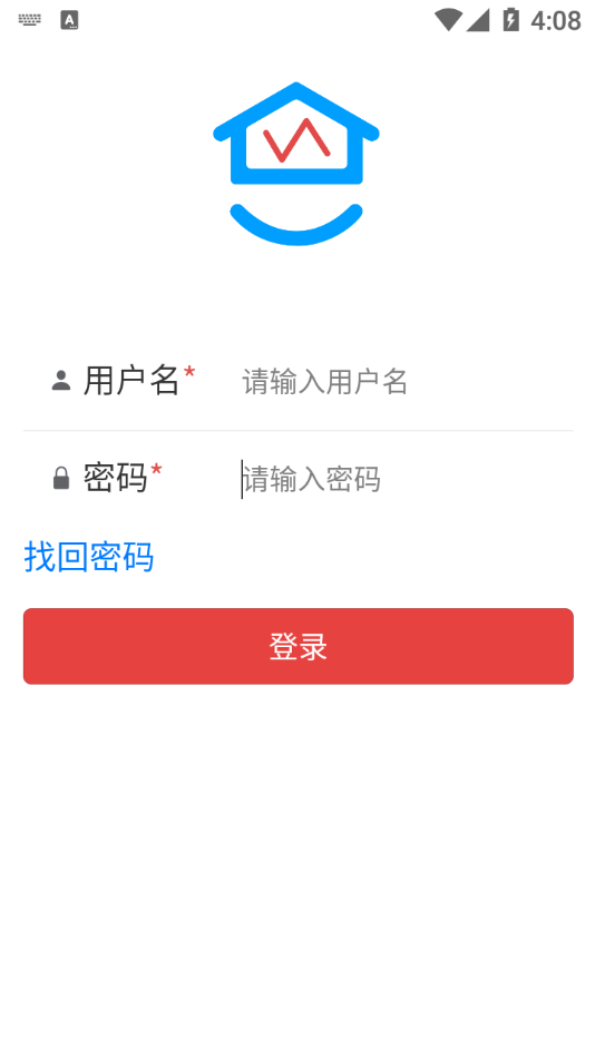 养老易服务app截图